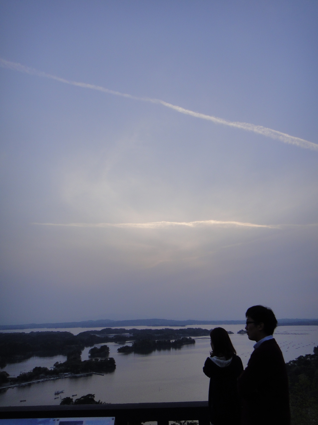 松島や