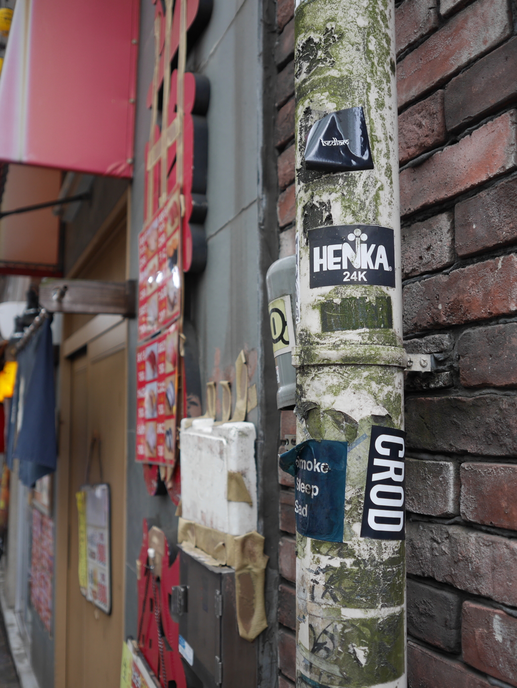 これまた暗号？