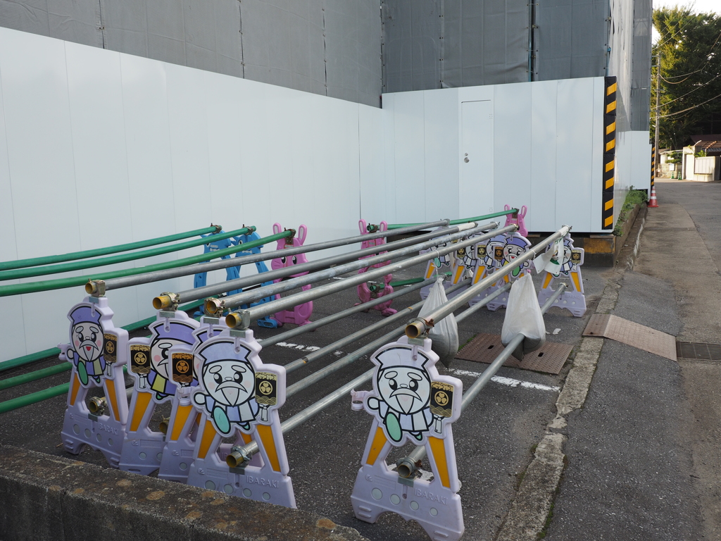 助さん角さんが…