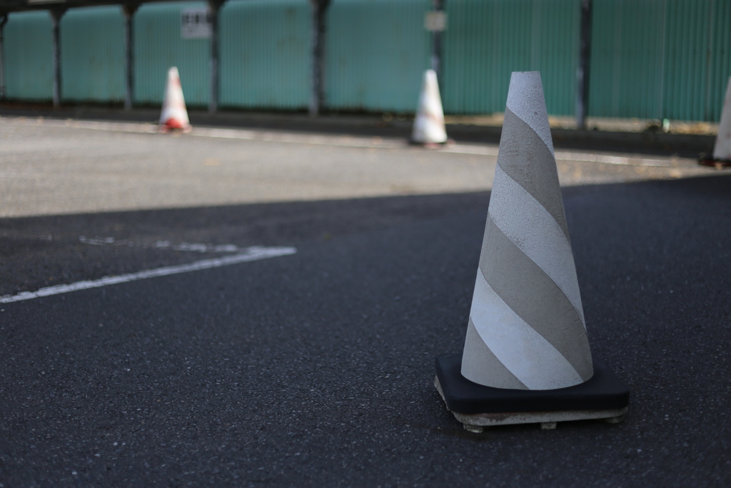 カラー（の抜けた）コーン