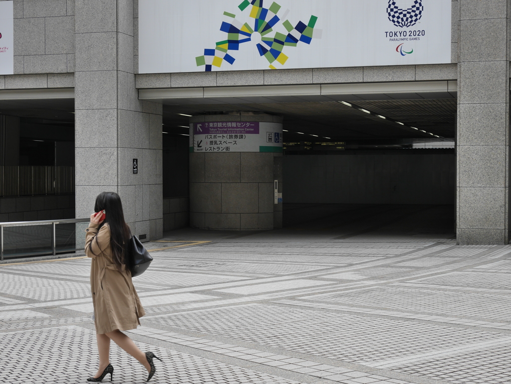 OL（って今は言ってはいけないんだっけ？）