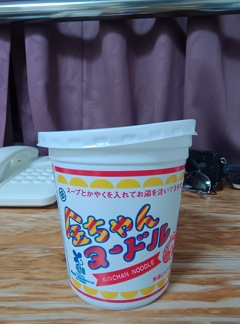 金ちゃんヌードル（徳島製粉）