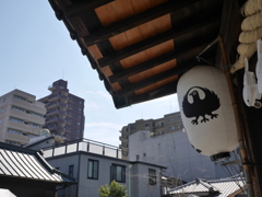 シンボルマーク