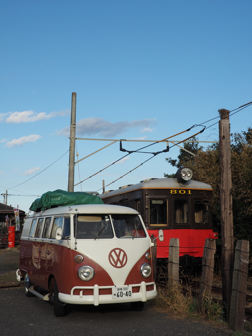 引退兵と現役兵