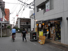 だいにんぐ居酒屋
