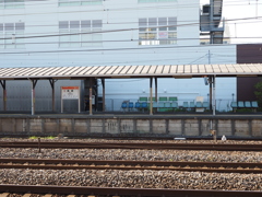 向こうに行くか！