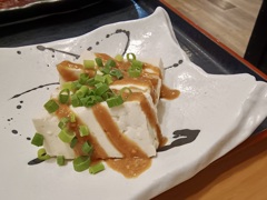 島豆腐