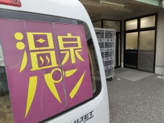 CB8B61AF-5E0E-42A8-B3DA-9072AE81AE02