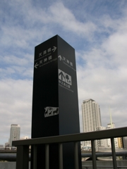 121110-12