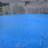 青い水