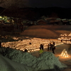 青根温泉　雪あかり