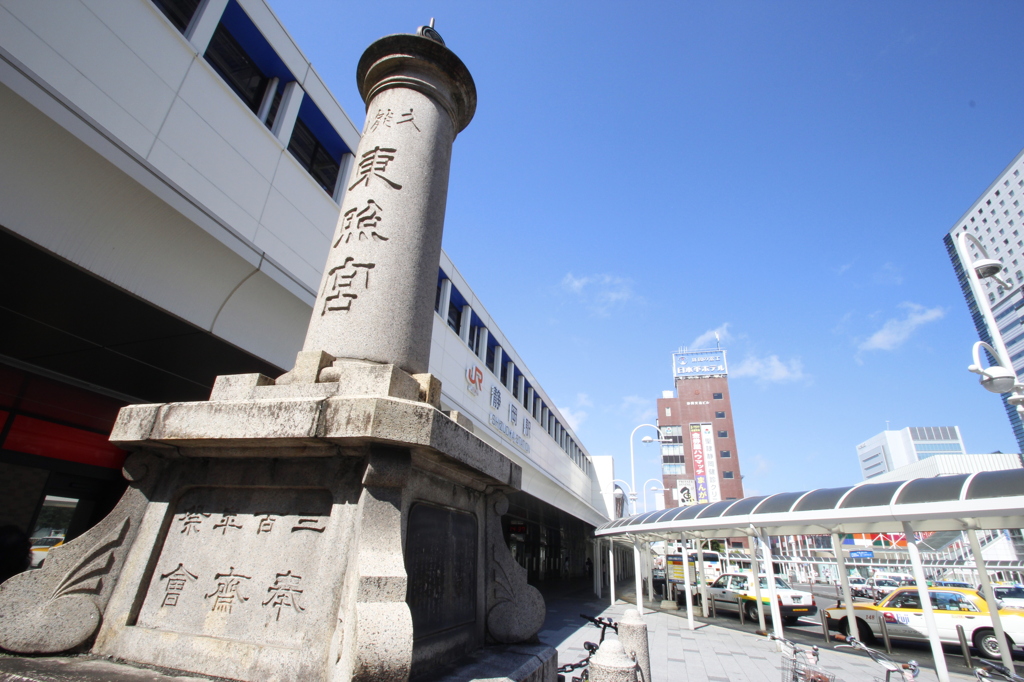 南口の塔
