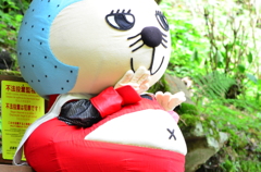 でっぷり