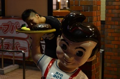 いっちょあがり