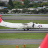 いってきま～す♪ １