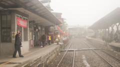 十分駅