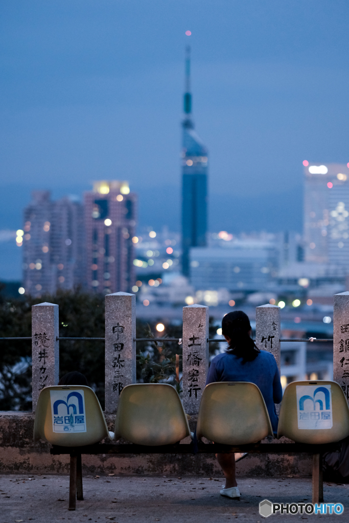 Fukuoka city 