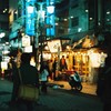 喧騒の中に