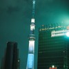新たな歴史