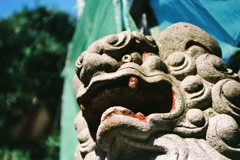 「阿」