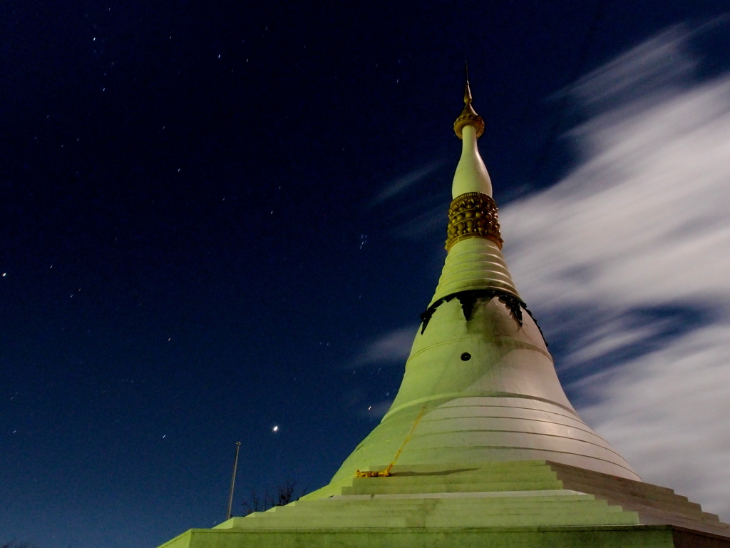 pagoda 60 sec.