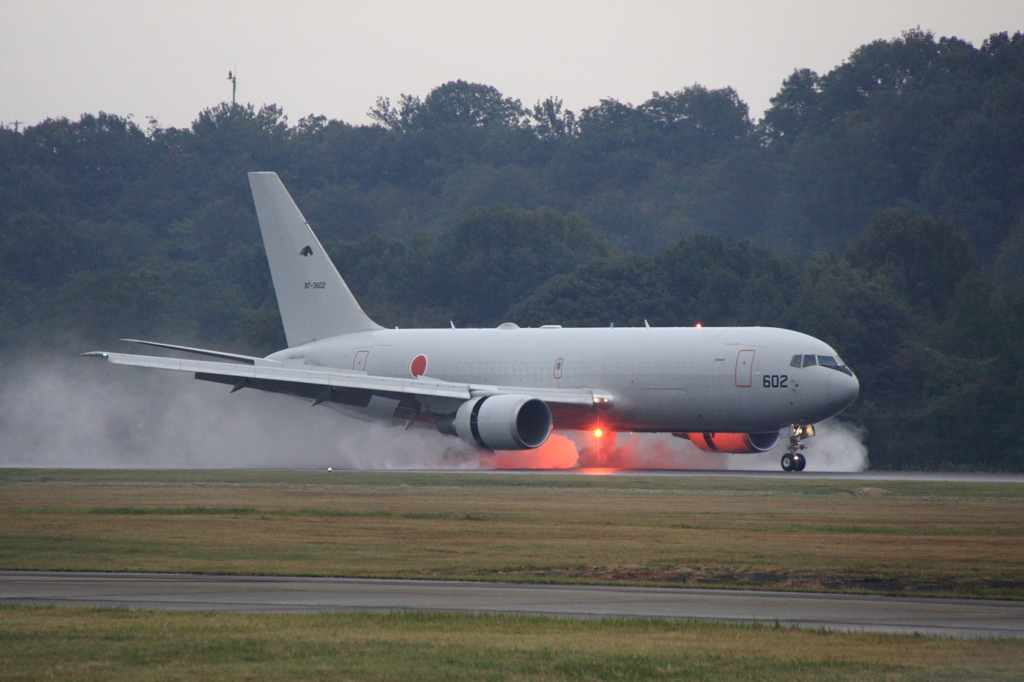 Reverse thrust