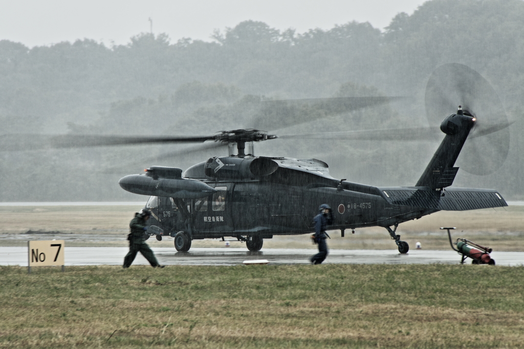 In the rain In the rain UH-60 RTB