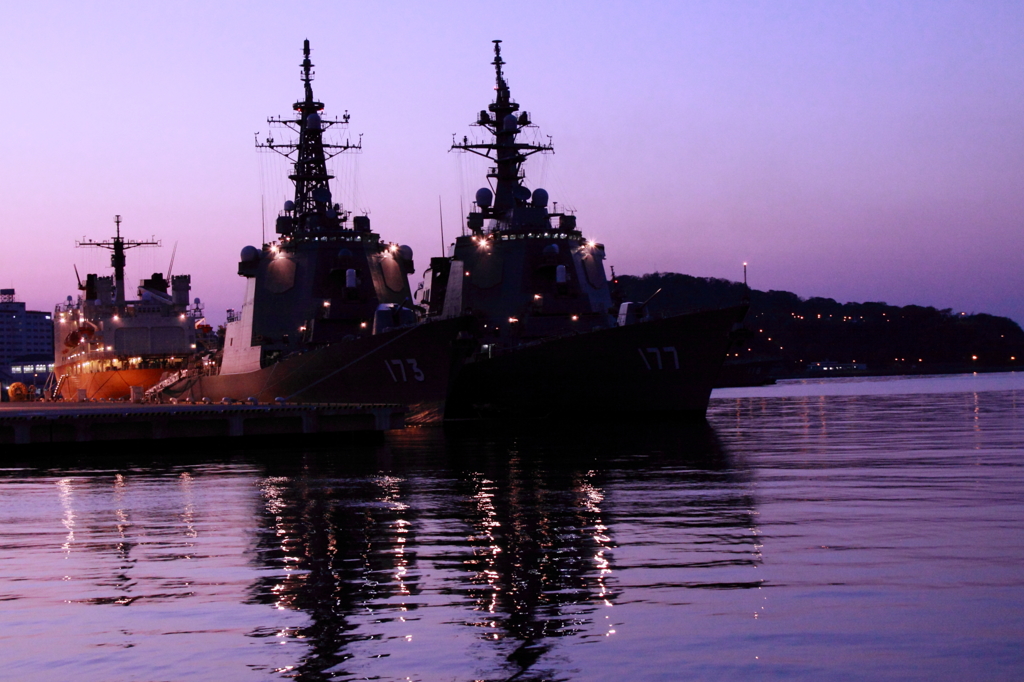 YOKOSUKA