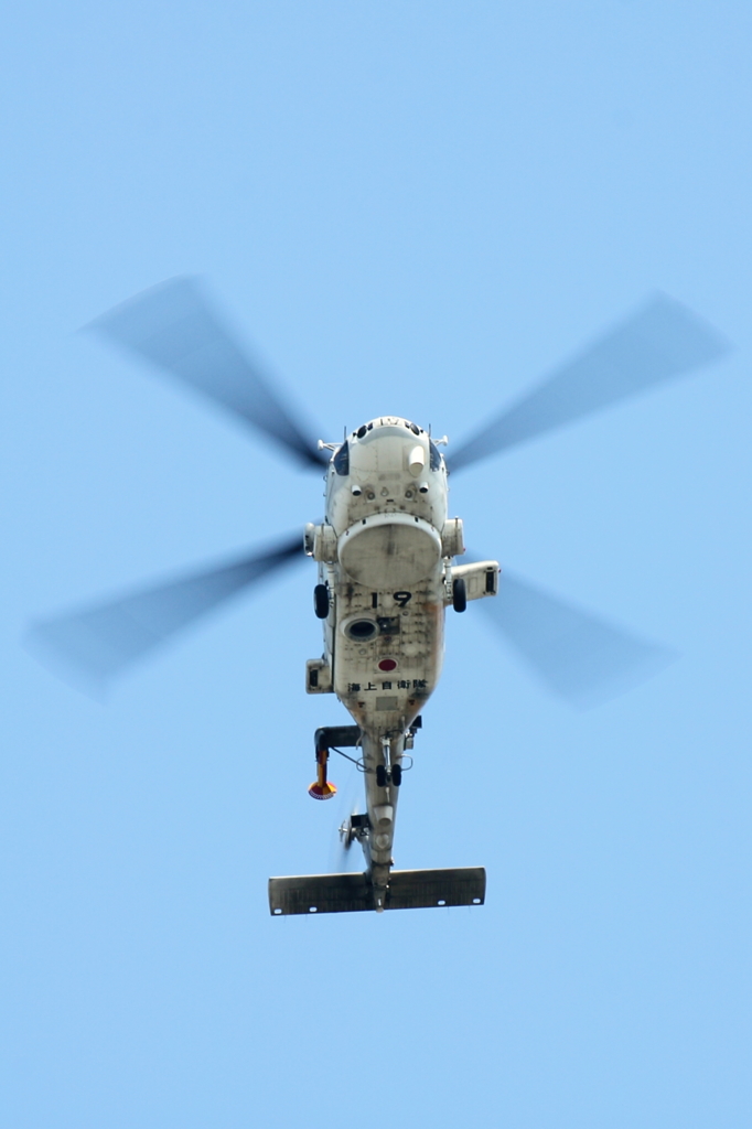 JMSDF　SH-60J