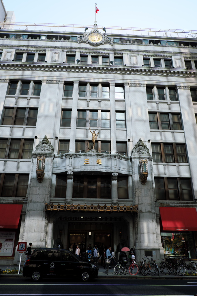 ちょっと野暮用で