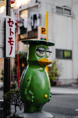出べそ