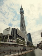FROM NARIHIRASIDE
