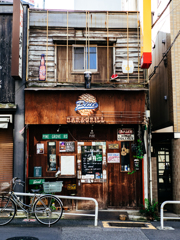 気になるお店
