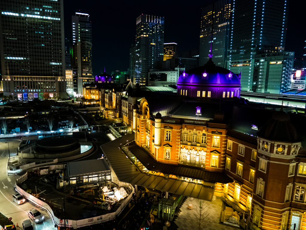 TOKYO