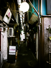 ここはどこの細道じゃ