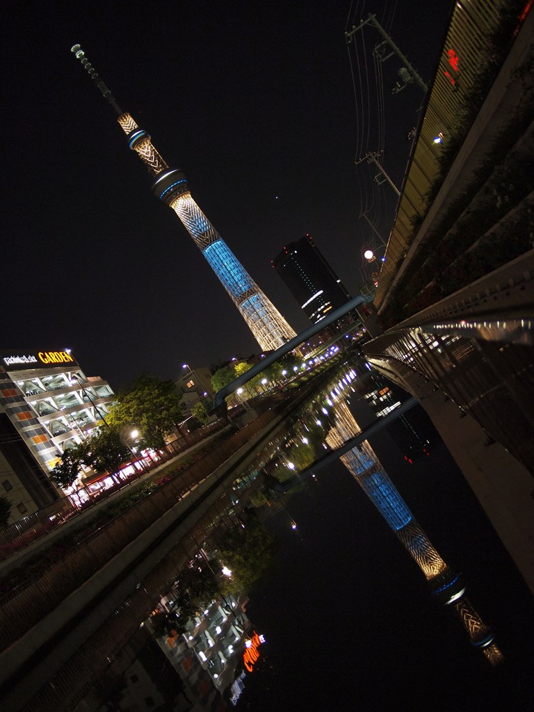東京ホタル B-SIDE Ⅱ