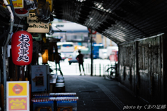 勢いとは怖いもので 勢いとは怖いもので