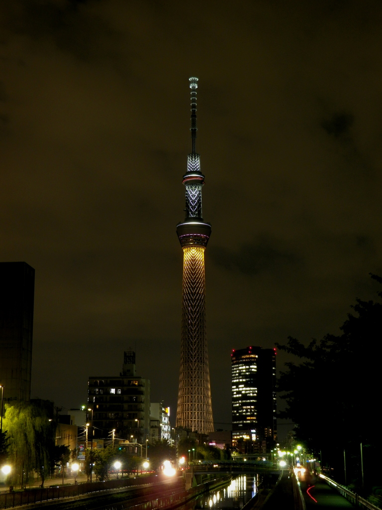 纏う