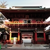 ど～んと神田明神