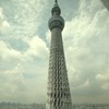 残暑の空