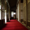 帰省
