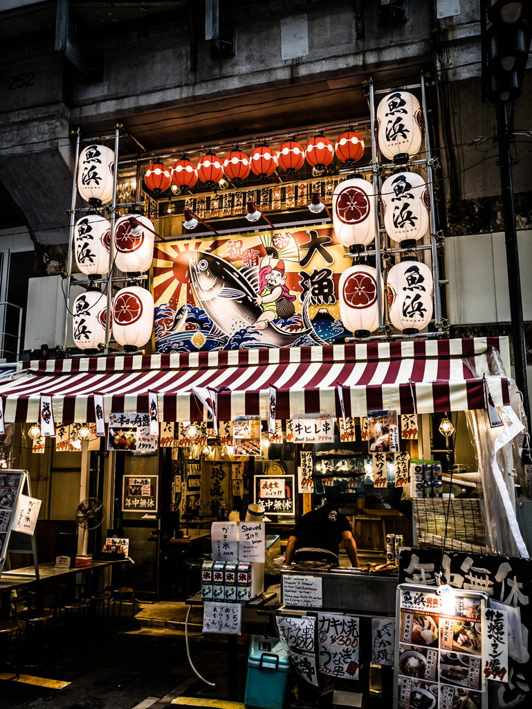 ちょいと気になるこのお店