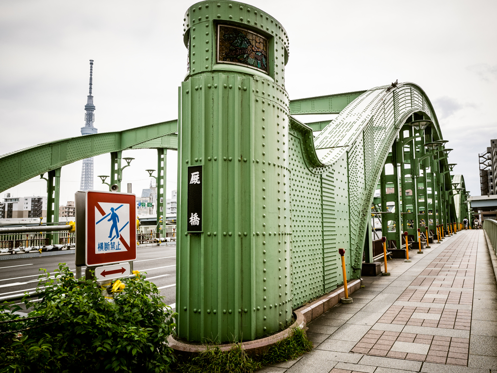 川を下って