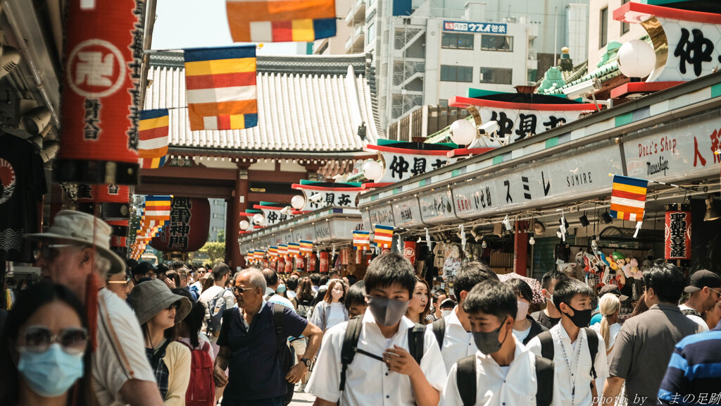 賑わい