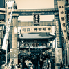 平成30年1月3日
