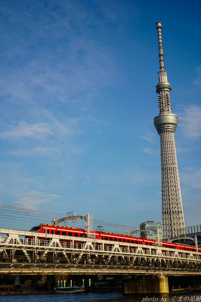 そろそろ旅に出よう