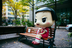 ちよっとチコっていく？
