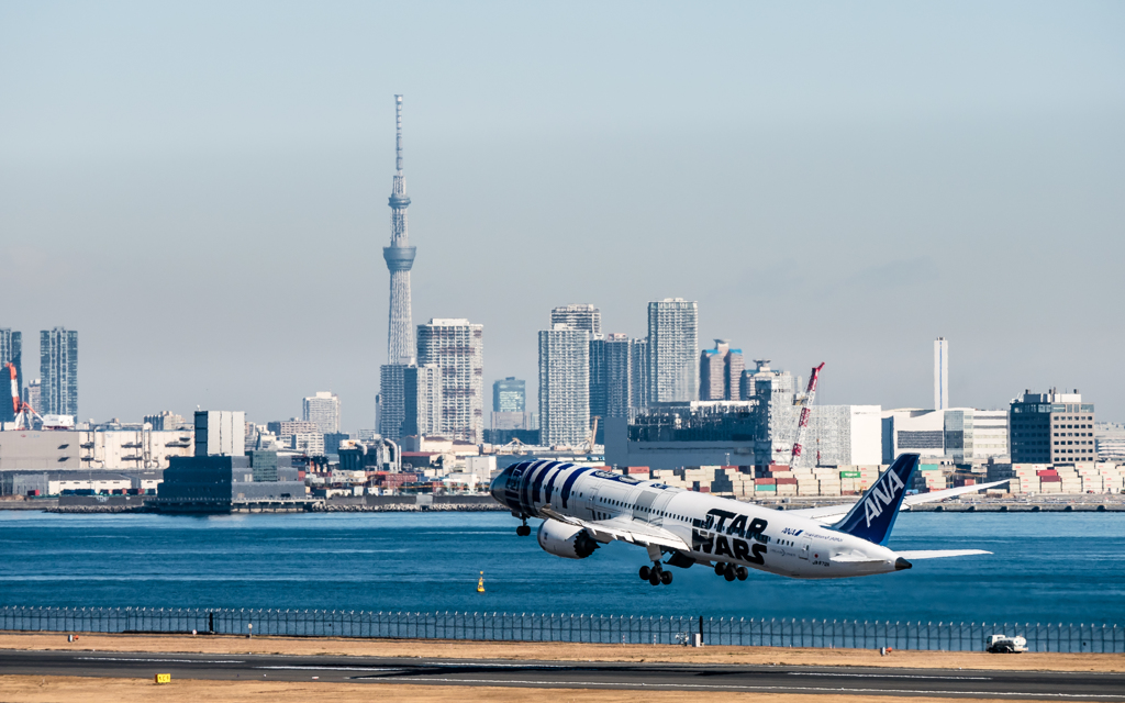 Take Off