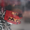 運を獅子に任せて