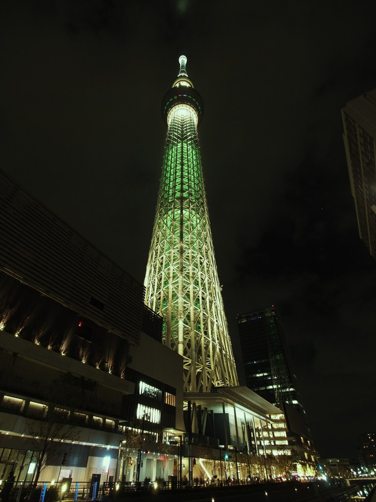 Dream Christmas From Narihira Side